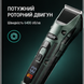 Профессиональная машинка для стрижки VGR V-696 аккумуляторная, 4 насадки VGR-V696 фото 2