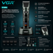 Профессиональная машинка для стрижки VGR V-696 аккумуляторная, 4 насадки VGR-V696 фото 1